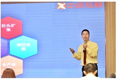 58同城、安居客联手中环地产开启房产经纪新征程