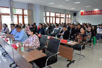 通江县举行农产品包装设计大赛暨消费扶贫签约仪式